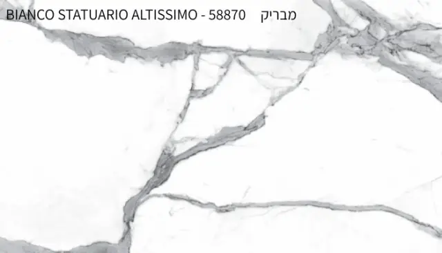 Marble-for-the-kitchen-6-640x480